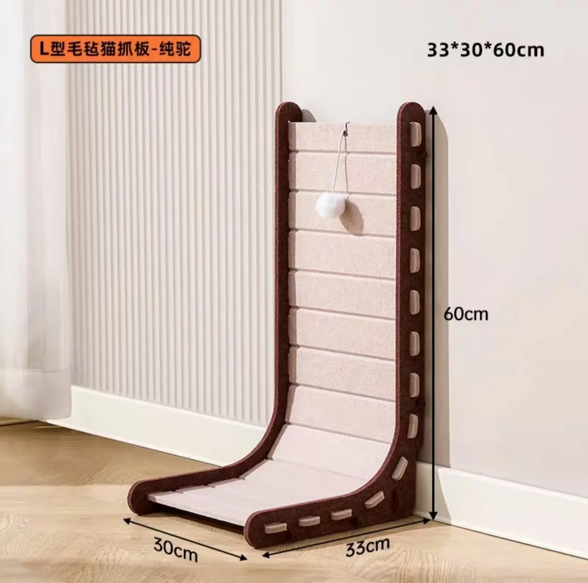Tablero rascador para gatos en forma de L, pegatina de pared Vertical, tablero rascador de fieltro para sofá, garras de molienda para mascotas, almacenamiento de juguetes, productos para mascotas - imagen 5