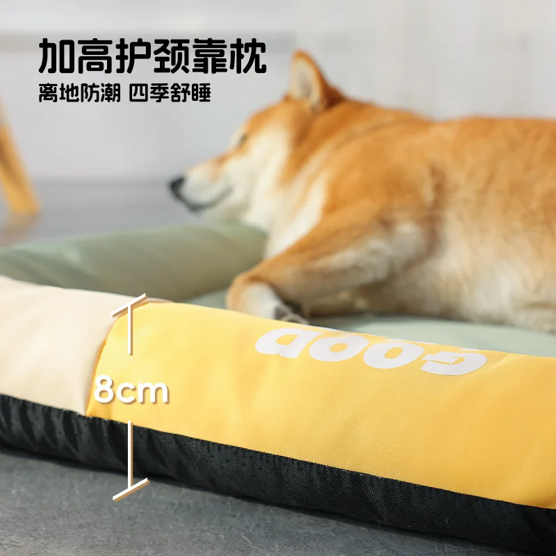 Perrera Universal para las cuatro estaciones, estera antideslizante para perros pequeños, medianos y grandes, nido para gatos, estera para gatos de invierno, productos para mascotas - imagen 3