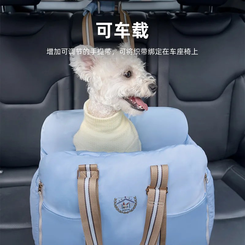 Transportín para gatos, perros pequeños y medianos - imagen 3