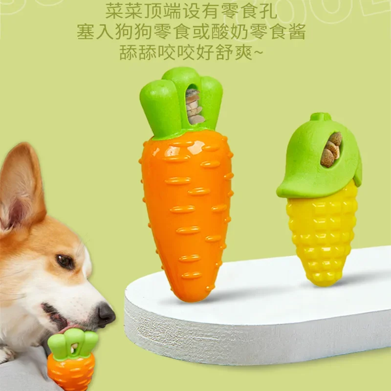Juguetes para perros, rechinar los dientes, juguetes de peluche vocales para perros grandes, verduras, zanahorias, artefacto para aliviar el aburrimiento - imagen 4