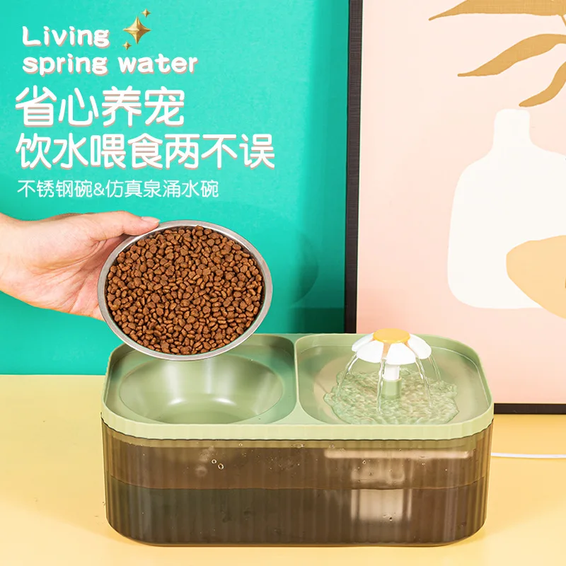 Fuente de agua automática inteligente para mascotas, doble tazón, alimentador de agua silencioso, bebedero para perros y gatos, carga USB, filtro de carbón activo eléctrico - imagen 2