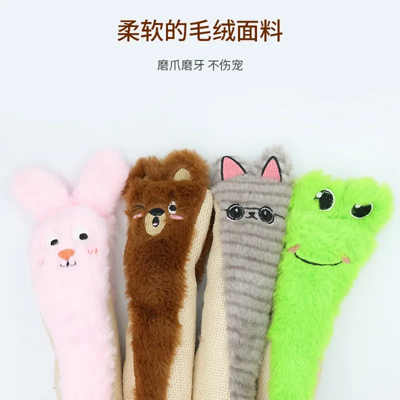 Muñeco de peluche de sisal con forma de animal, muñeco con pluma que contiene papel de sonido, resistente a las mordeduras, juego interactivo, suministros para mascotas, nuevo - imagen 2