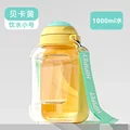 Yellow small-1000ml