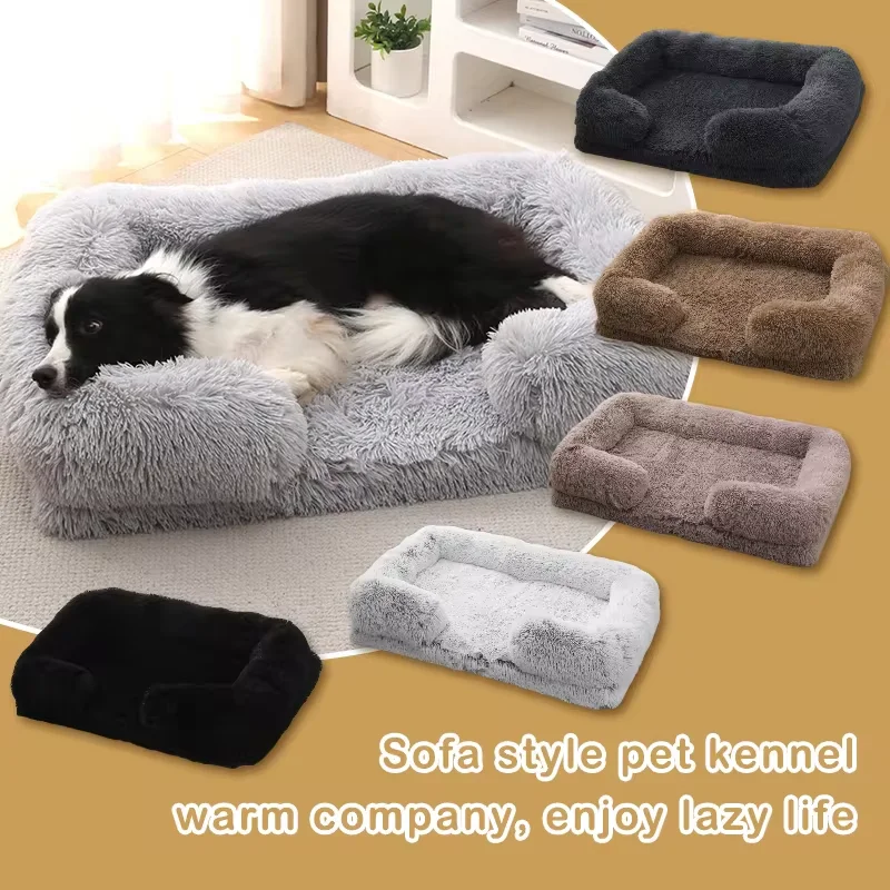 Cama cuadrada de felpa para perros pequeños, cojín grueso para sofá para perros, perrera para dormir grande y cálida para invierno, accesorios de cama para gatos extraíbles