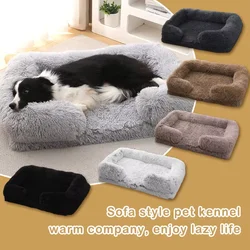 Cama cuadrada de felpa para perros pequeños, cojín grueso para sofá para perros, perrera para dormir grande y cálida para invierno, accesorios de cama para gatos extraíbles