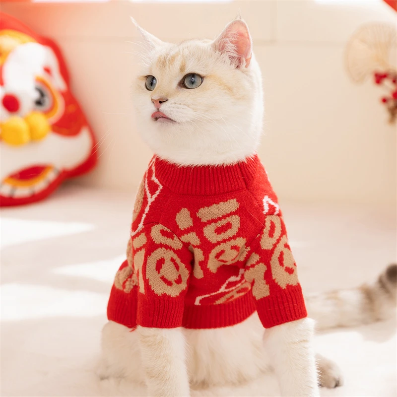 Suéter de invierno rojo para cachorros Chihuahua – Abrigo Año Nuevo - imagen 2