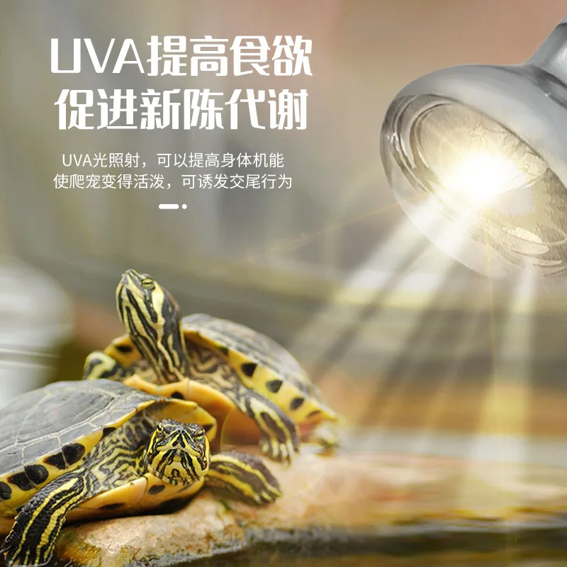 Lámpara UVB para tortugas y lagartos – espectro completo UVA - imagen 3