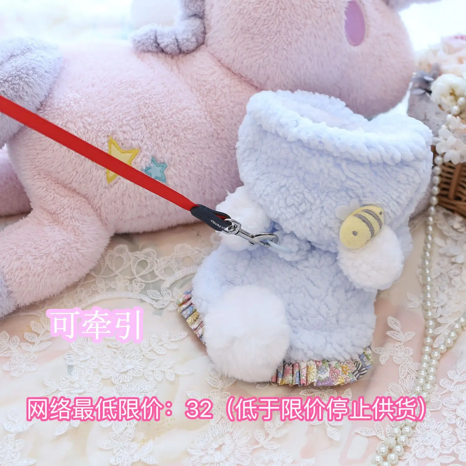 Sudadera con capucha con borde de flores de terciopelo para mascotas, vestido de terciopelo para invierno, ropa para cachorros, ropa para perros pequeños, chaqueta para mascotas - imagen 2