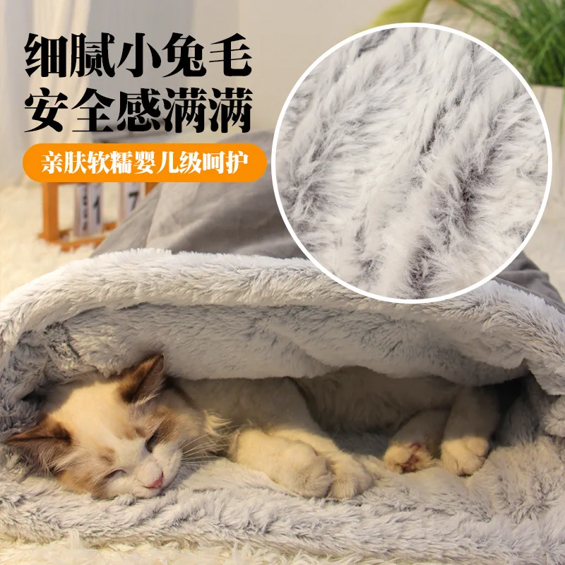 Cama nido térmica para gatos – Cueva acolchada suave y cálida - imagen 4