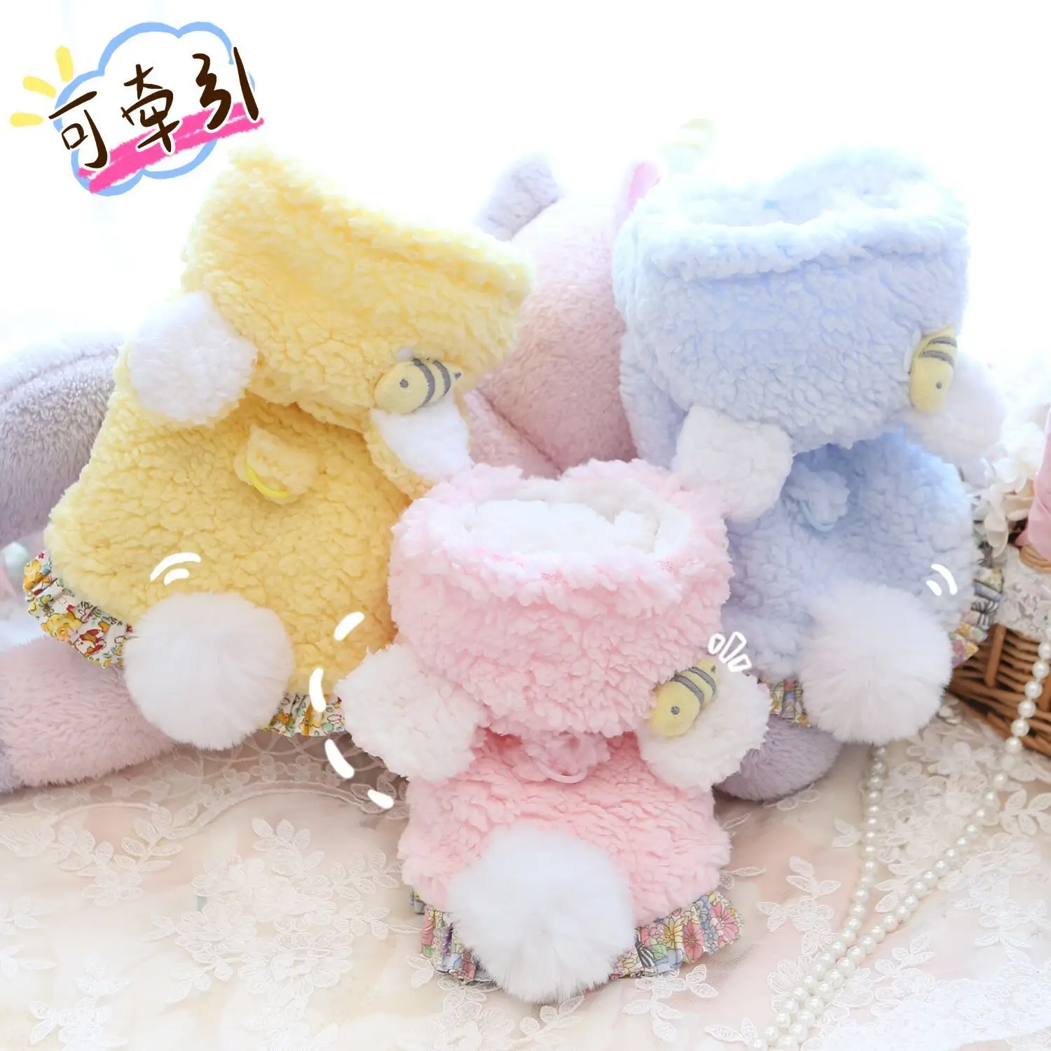 Sudadera con capucha con borde de flores de terciopelo para mascotas, vestido de terciopelo para invierno, ropa para cachorros, ropa para perros pequeños, chaqueta para mascotas