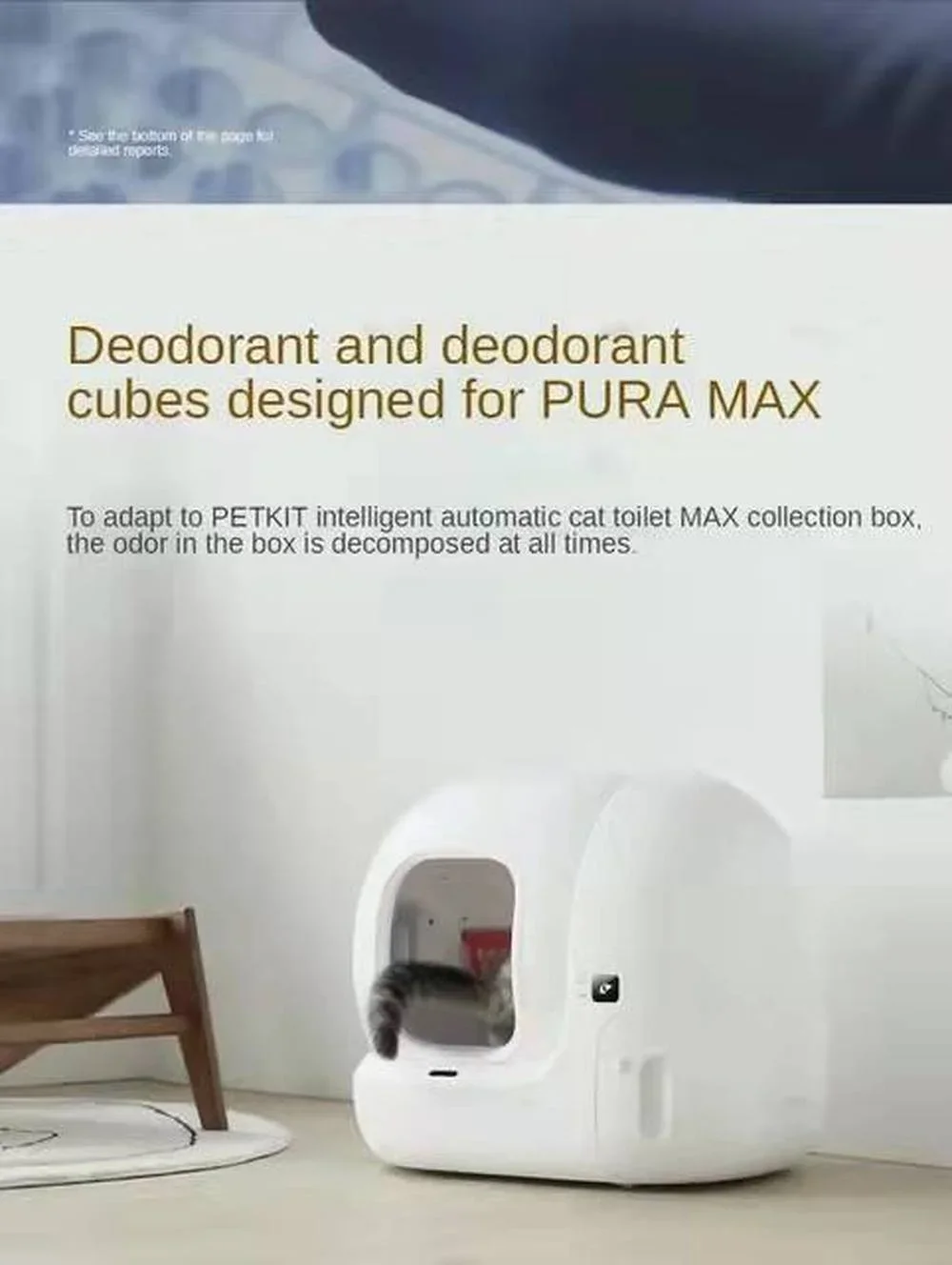 Cubo desodorante N50 para PETKIT PURA MAX, caja de arena para gatos, suministros para perros y gatos, accesorios para mascotas - imagen 3