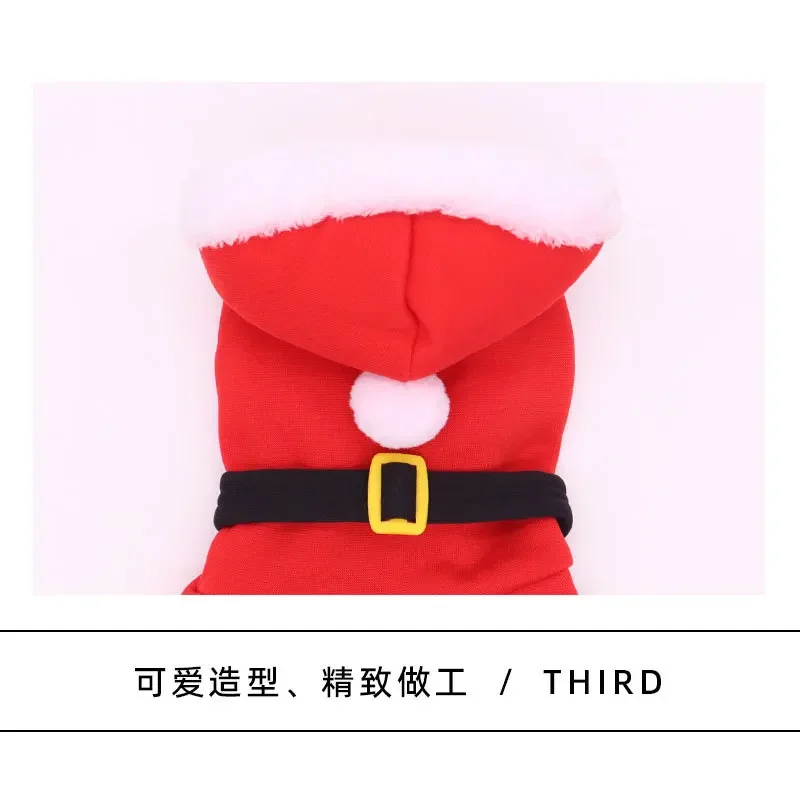 Ropa para mascotas, ropa para el día de Navidad, falda para perros pequeños, falda con capucha de algodón para gatos de invierno - imagen 3