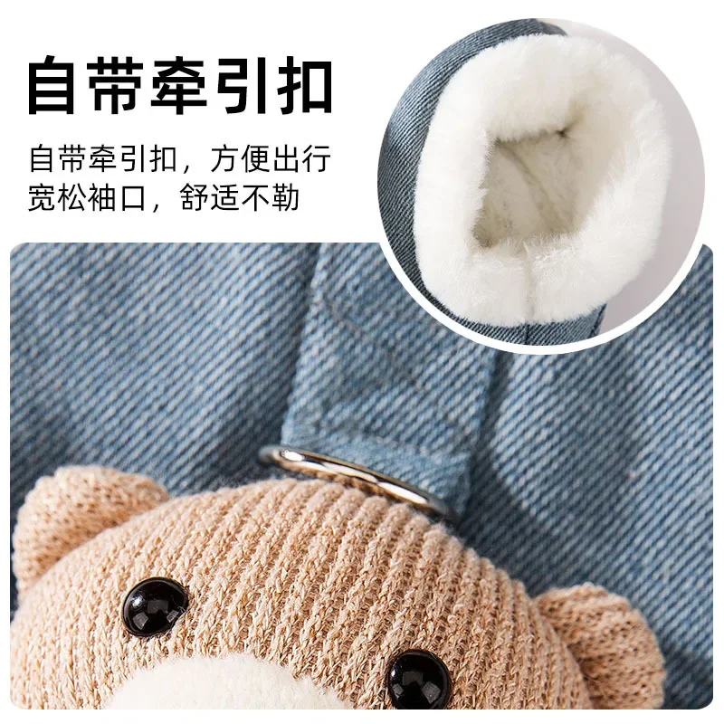 Chaleco de tracción de vaquero con Oso de bolsillo para mascotas, abrigo grueso y cálido para perros pequeños, ropa para cachorros, Otoño e Invierno - imagen 3