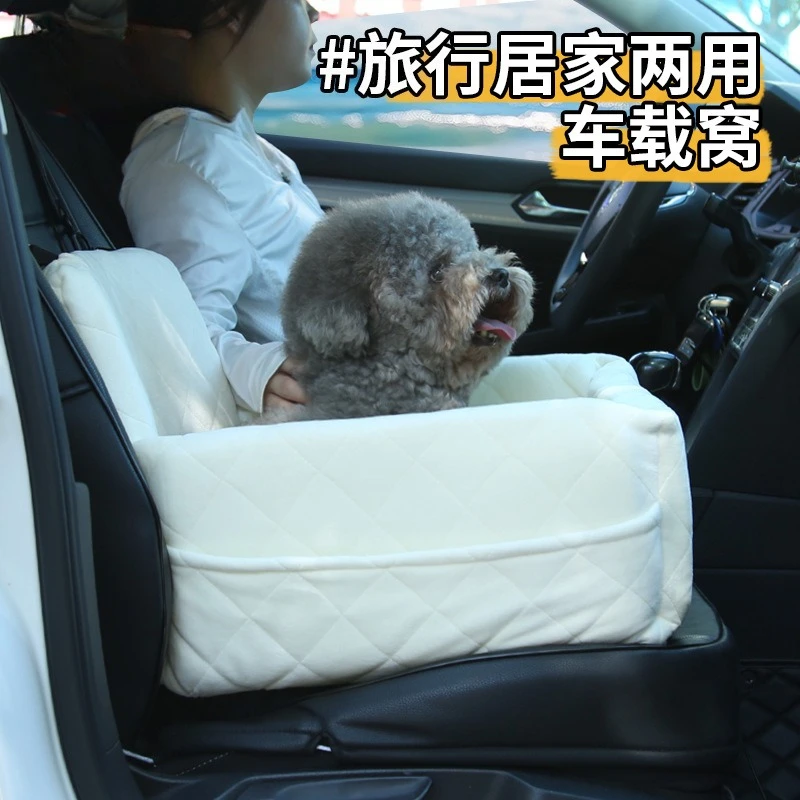 Nido de coche para mascotas, asiento de seguridad para perros, artefacto para salir, perro mediano y pequeño, gato, copiloto, sofá trasero, nido, productos para mascotas - imagen 2