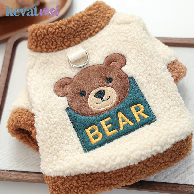 Linda sudadera para perros con estampado de animales, ropa cálida y acogedora para mascotas para perros pequeños y medianos, ropa de peluche para Chihuahua, suministros para mascotas