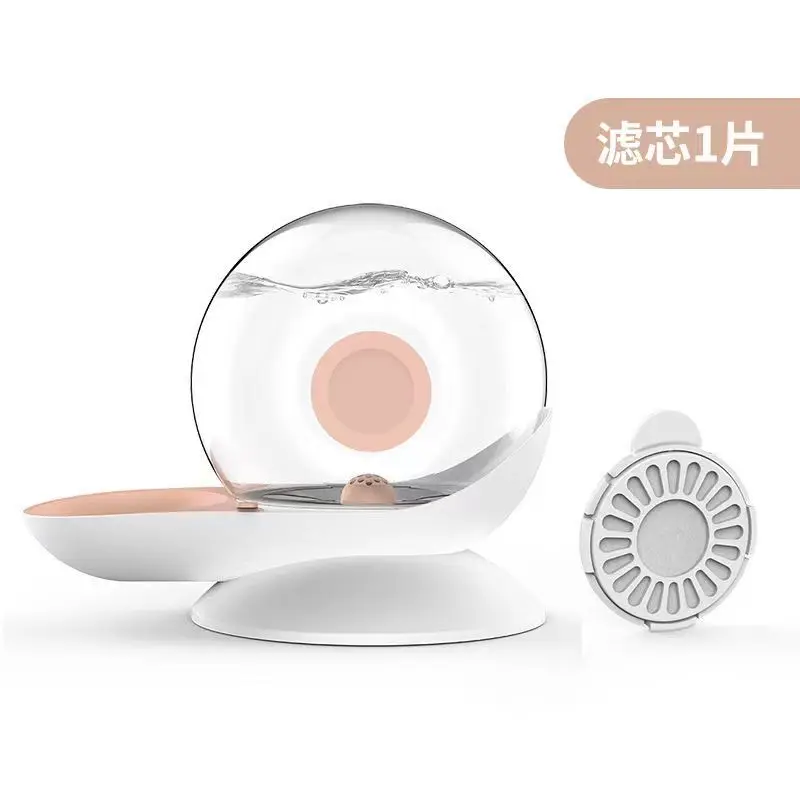 pink-1 filter elemen