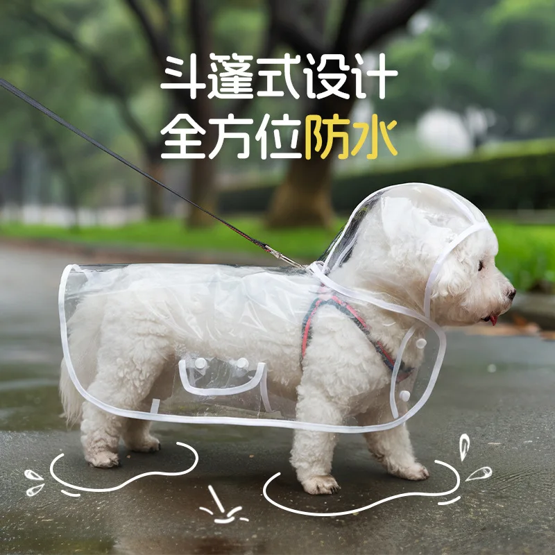 Chubasquero transparente impermeable para perros, ropa para días lluviosos, artefacto para caminar para perros, Poncho de peluche Bigbear para mascotas pequeñas y medianas, impermeable para mascotas - imagen 2