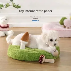Colchoneta cómoda para gatos y perros – Suave y fresca todo el año