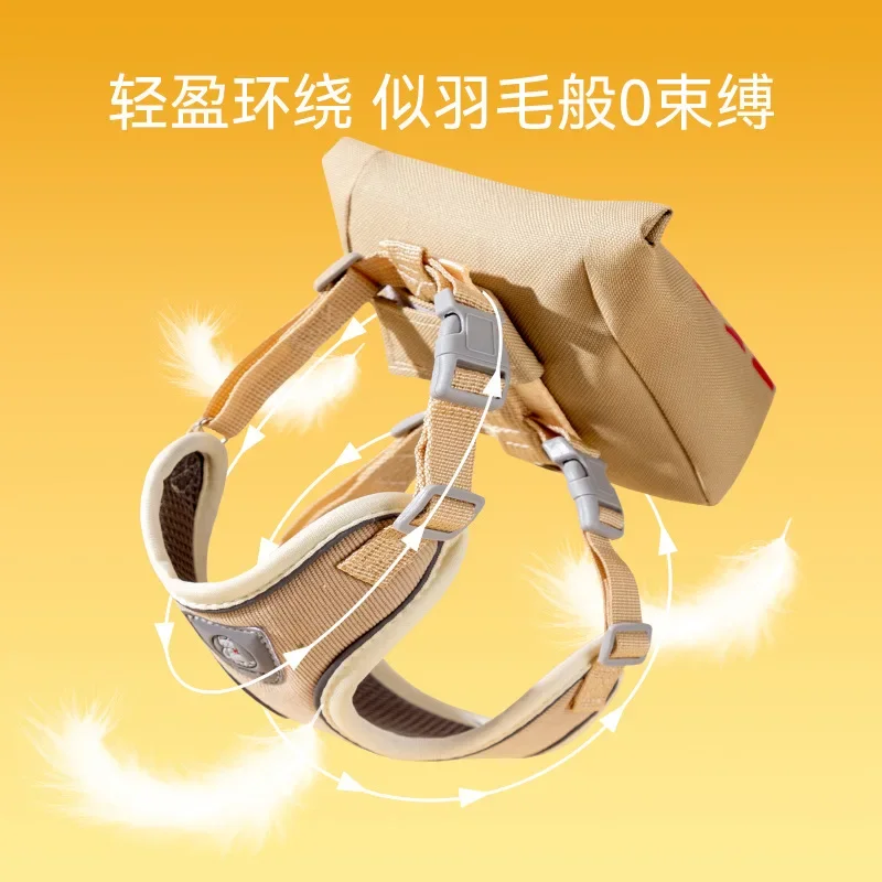 Correa de mochila para mascotas, bonita correa para salir de perros pequeños, pecho para perros pequeños, correa libre antirotura - imagen 4