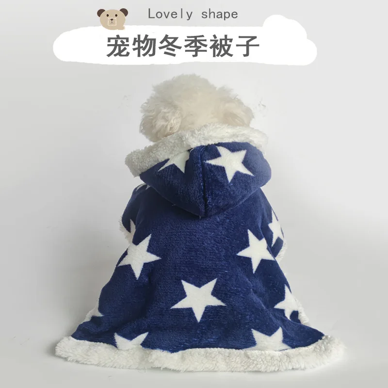 Capa de estrella con capucha para otoño e invierno, pijamas para mascotas, capa cálida de felpa para perros, oso de peluche, manta para cachorros pequeños y gatitos, ropa para cachorros - imagen 2