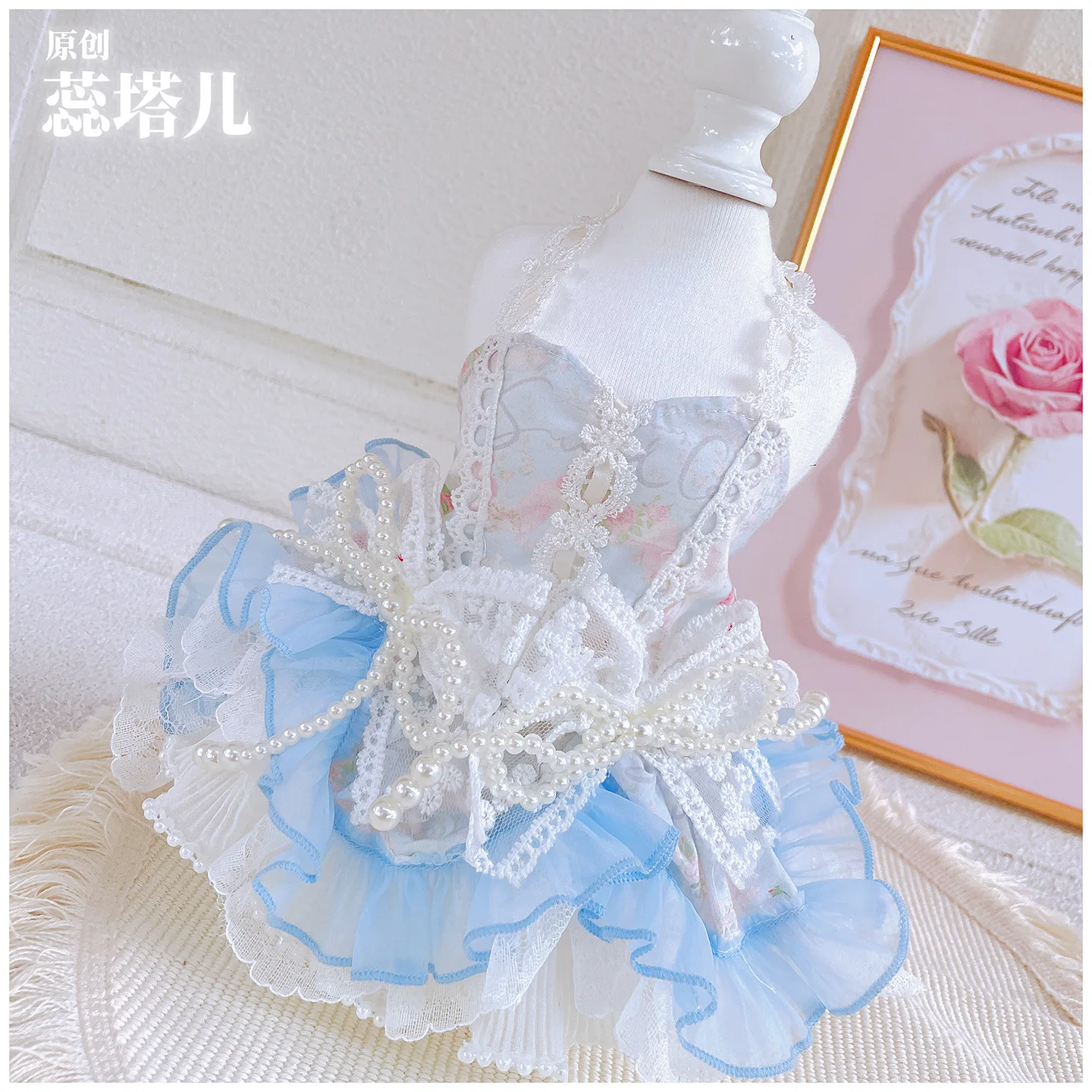 Vestido de lolita para perros: falda abullonada de camisola de encaje con perlas, traje de princesa adecuado para perros pequeños, ropa bonita para mascotas