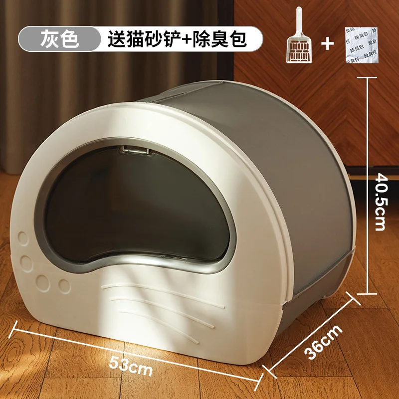 Cat Litter box grey
