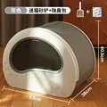 Cat Litter box grey