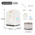 B029 White Upgraded