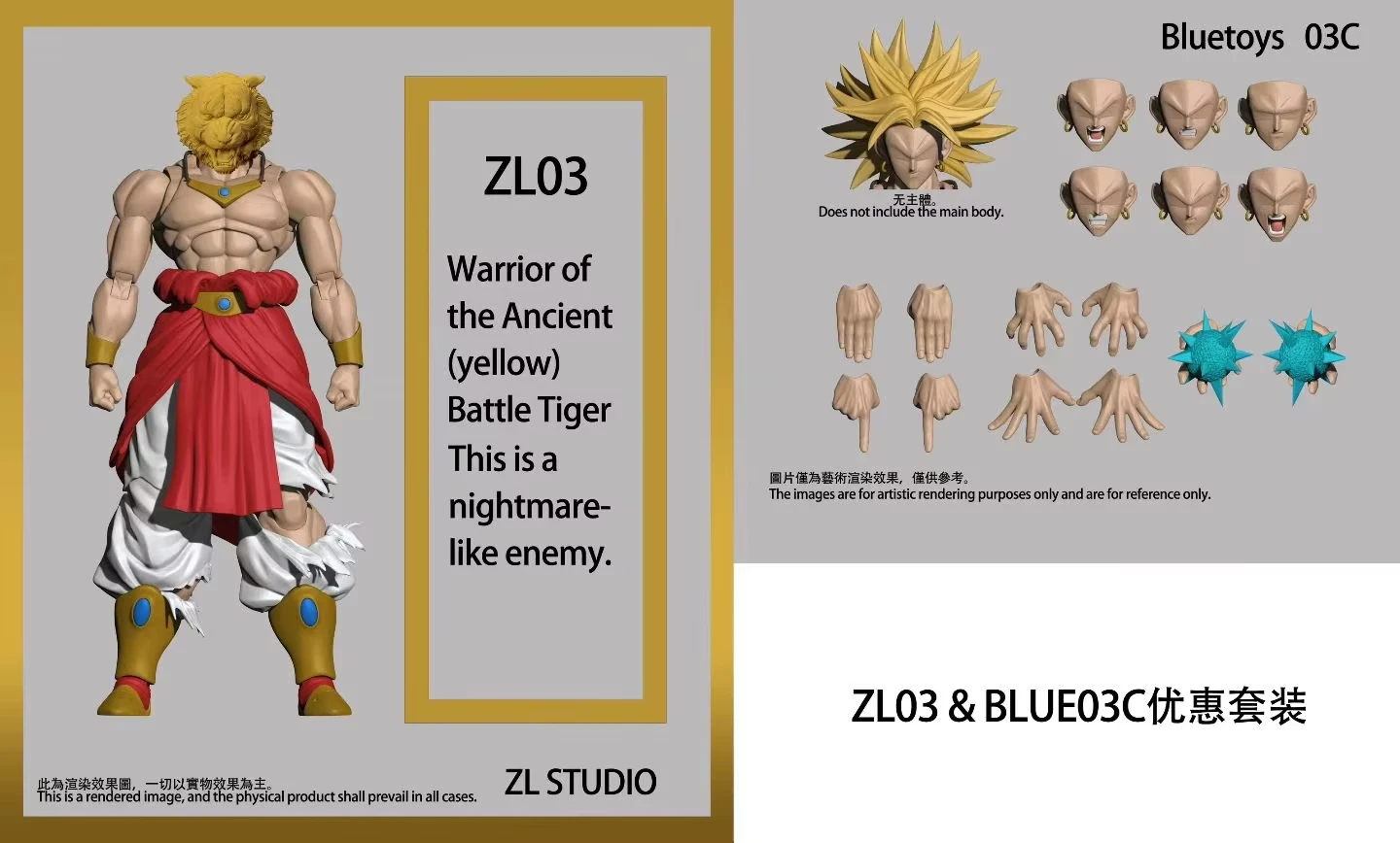 Juguete mordedor Broly para perros – Figura resistente Dragon Ball - imagen 2