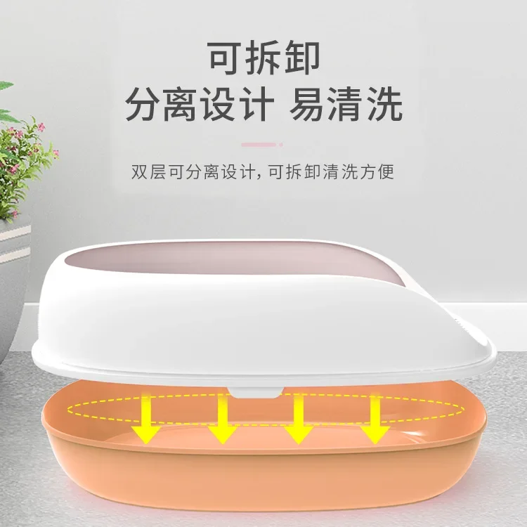 Caja de arena para gatos, inodoro grande a prueba de salpicaduras en forma de huevo para mascotas, productos semicerrados para mascotas, inodoro para gatos - imagen 2