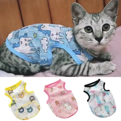 Ropa de protección solar para gatos y perros - chaleco transpirable