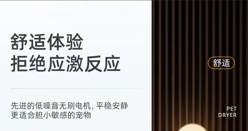 Details page - Jiaxing Huiman Technology Co., Ltd. - 01_25