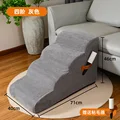Four step - gray