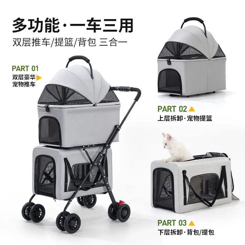 Carro para mascotas pequeño y mediano de doble capa, carrito separado para perros y gatos, cochecitos para mascotas de capas superiores e inferiores ligeros para exteriores - imagen 2