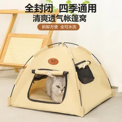Casa de campaña transpirable para perros y gatos, plegable verano