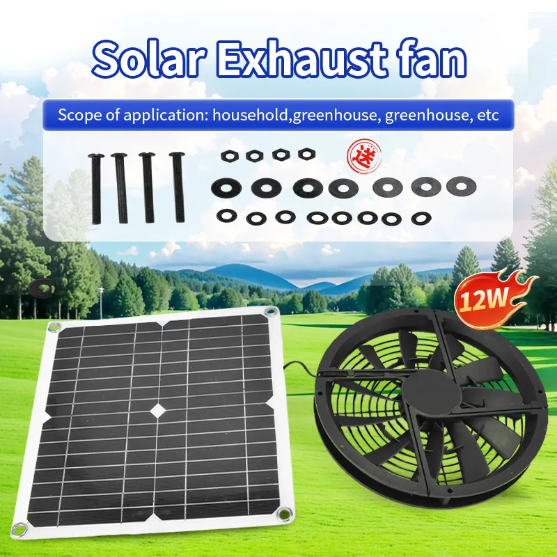 Panel solar baño casa para mascotas cría de animales ventilación fresca escape ventilador solar productos para mascotas - imagen 2