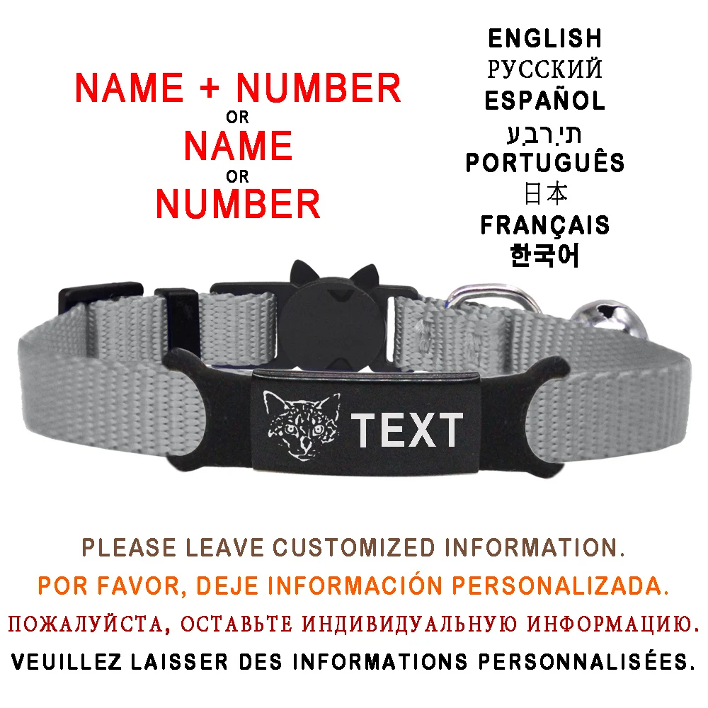 Collar de gato personalizado, respaldo de seguridad, cara de dibujos animados de gato bonito, grabado de identificación personalizado, nailon ajustable para collar de gatitos - imagen 2