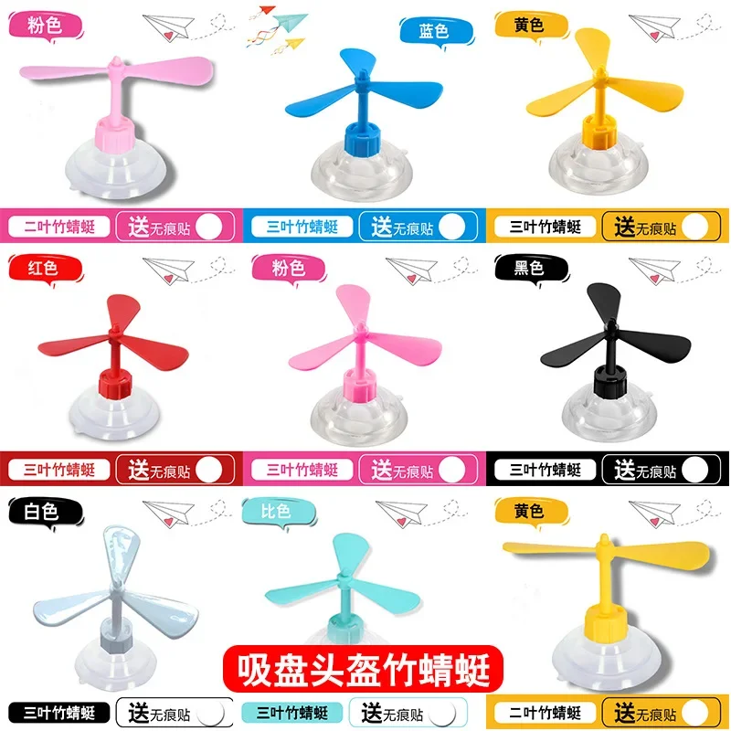 Casco con ventosa para mascota, gorra de bambú con forma de libélula, gato, perro, hélice de helicóptero, accesorios para mascotas, tocado de motocicleta para niños - imagen 2