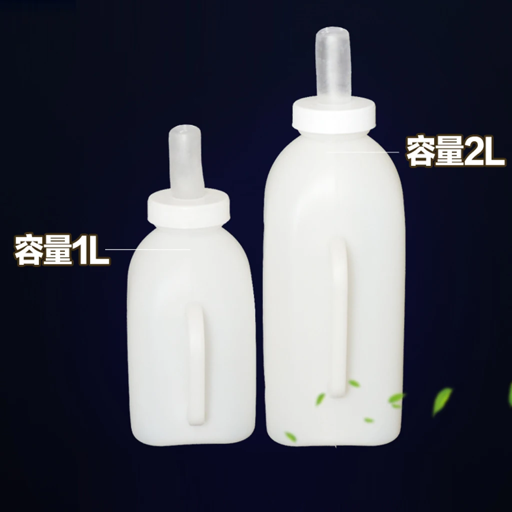 2L Calf Milk Bottle Rearing Teat Feeder with Nipple 