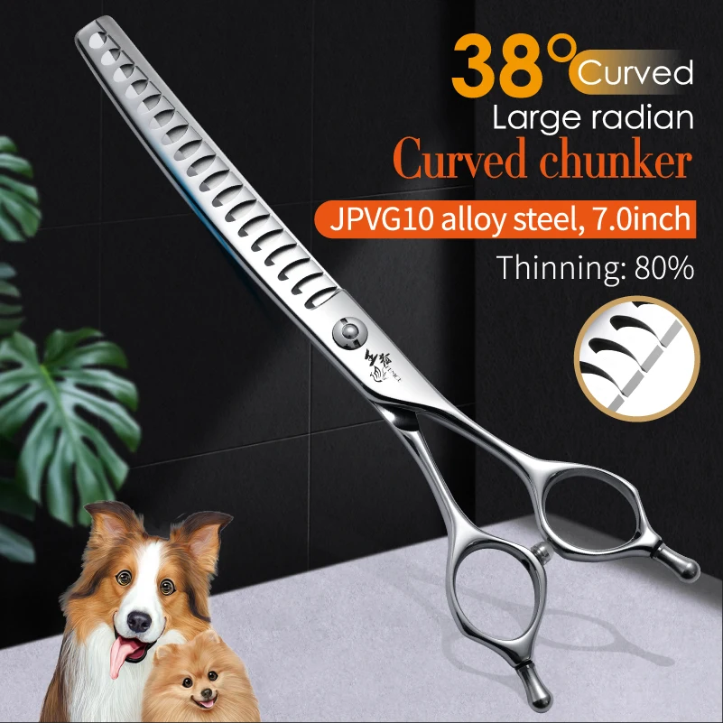 Fenice-Tijeras profesionales JP VG10 para el cuidado de perros, 7 pulgadas, acero supercurvado, 38 °, cortador curvo, tasa de adelgazamiento del 80% - imagen 2
