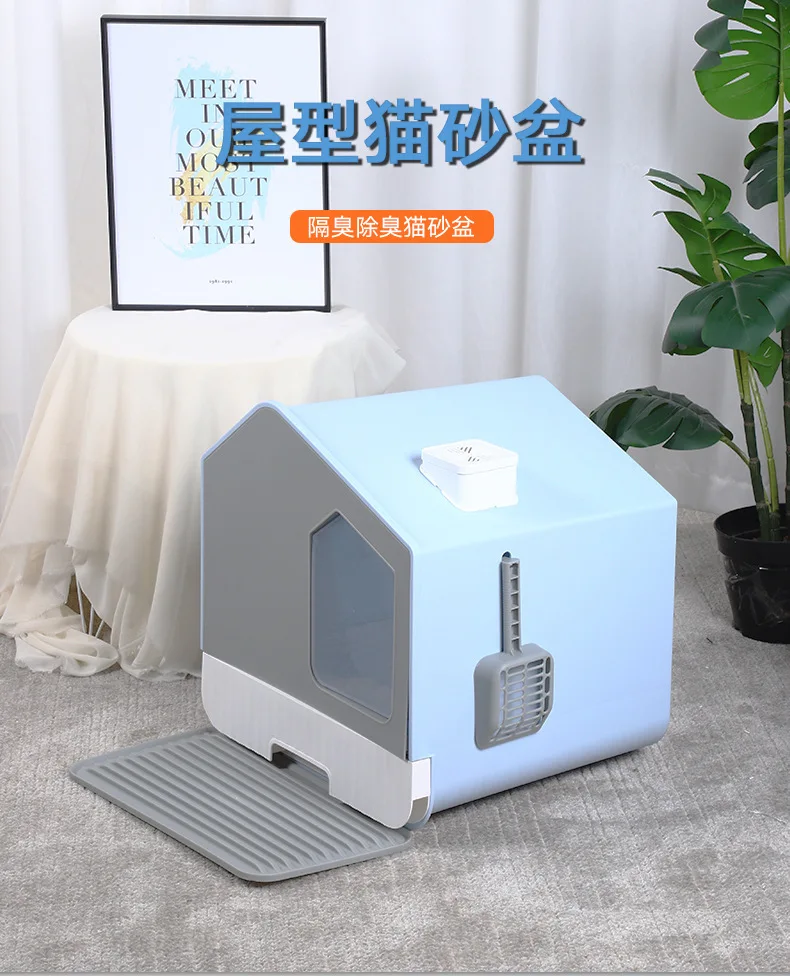 Caja de arena cerrada para gatos vista frontal