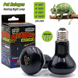 Lámpara de calor para mascotas: bombilla E27 UV para reptiles 25-100W