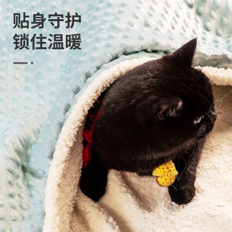 Productos para mascotas Manta para gatos Manta universal antifrío para perros Edredón a prueba de frío para todas las estaciones - imagen 2