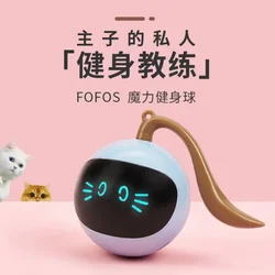 Bola interactiva para gatos - juguete electrico con movimiento