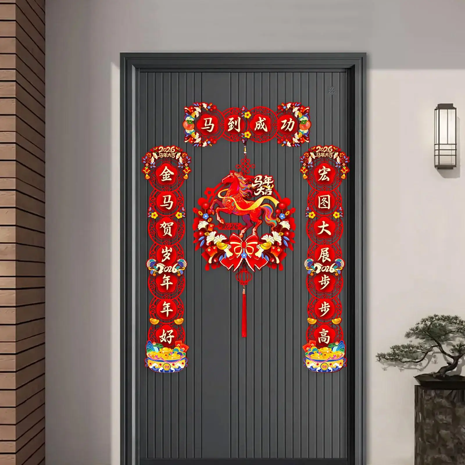 Pegatinas decorativas de coplas de Año Nuevo Lunar, adorno colgante de la suerte para puerta de casa, Duilian para puertas, armarios y ventanas, 2026 - imagen 4