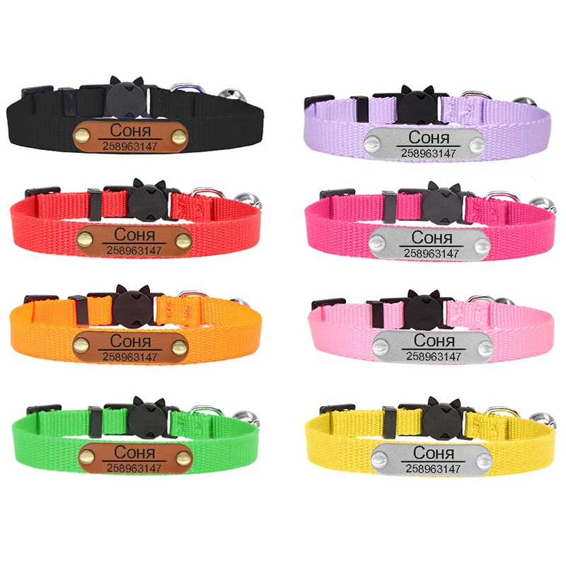 Collar de nailon para gatos, etiqueta suave ajustable personalizada, productos para mascotas, campana, accesorios de seguridad para perros pequeños y gatitos - imagen 4