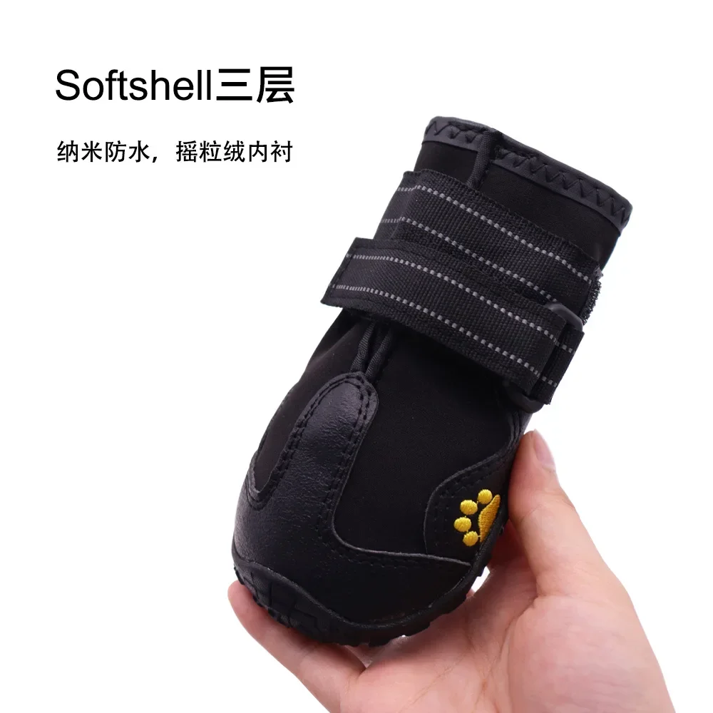 Nuevos zapatos para perros, zapatos cálidos de terciopelo para otoño e invierno, zapatos antideslizantes impermeables para mascotas, botas para perros resistentes al desgaste, suministros - imagen 2
