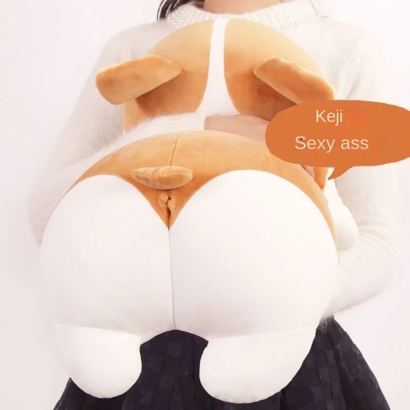 Juguete sexual para mascotas, estera de fuego, perro Shiba, herramienta de alivio de felpa, excelente compañero de juego para mascotas, hombre y mujer, herramientas de ejercicio deportivo para perros - imagen 4