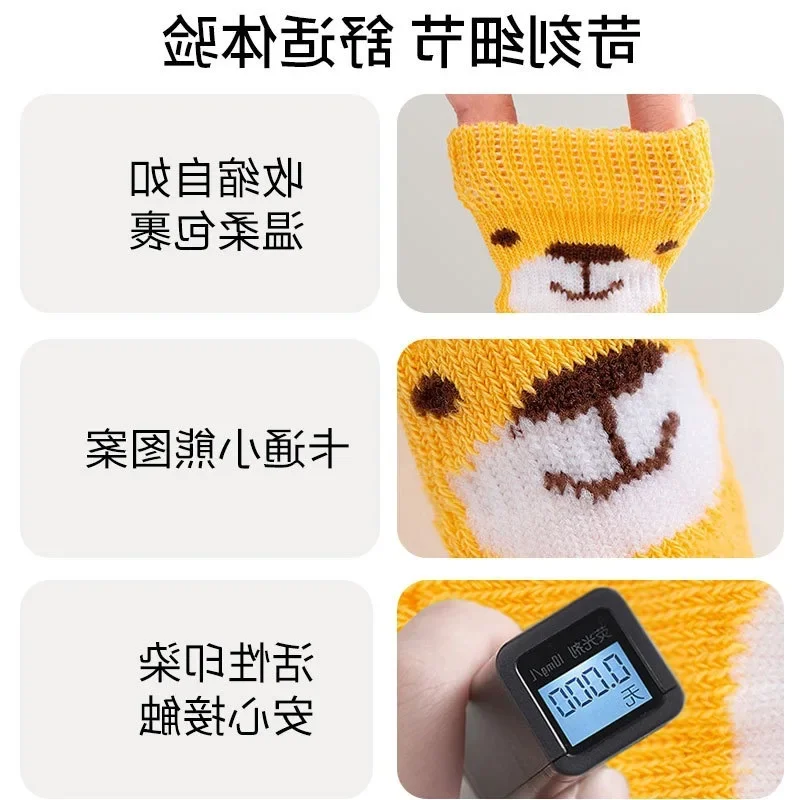 Calcetines de articulación de dibujos animados para perros pequeños, rodilleras para gatos y perros pequeños, estilo lindo, cuatro estaciones, Primavera - imagen 2