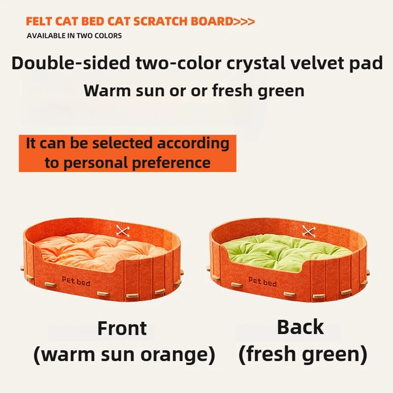 Cama para gatos de interior, colchón para mascotas, camas grandes y suaves y cálidas para gatos, nido ovalado semicerrado grueso, suministros universales para dormir para perros y gatos - imagen 2